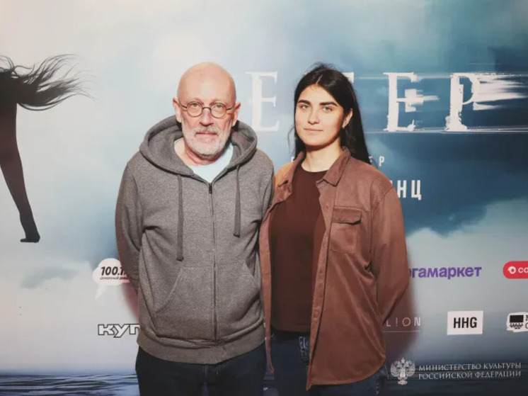 Александр Гордон впервые показал жену, которая младше его на 38 лет