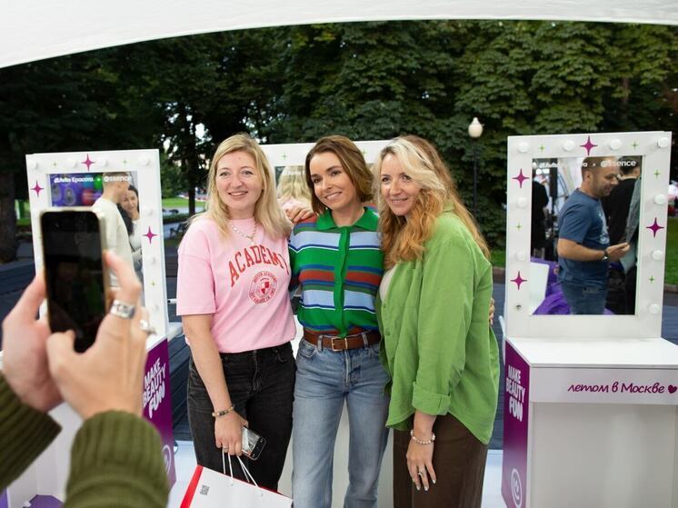 Авито Услуги подвели итоги работы летней площадки в Парке Горького