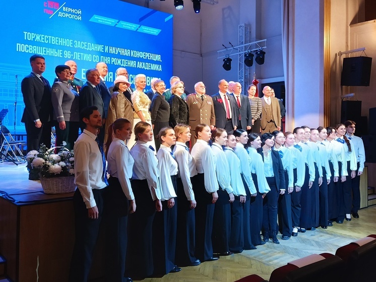 В среду в Москве отметили день рождения ученого и дипломата, академика Евгения Примакова