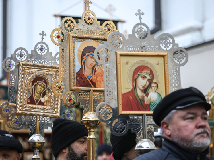 Россиянам объяснили, что 4 ноября в день Казанской иконы Божией Матери нельзя заниматься уборкой