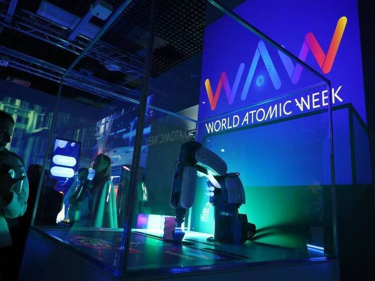 День работника атомной промышленности: 80 лет истории и взгляд в будущее