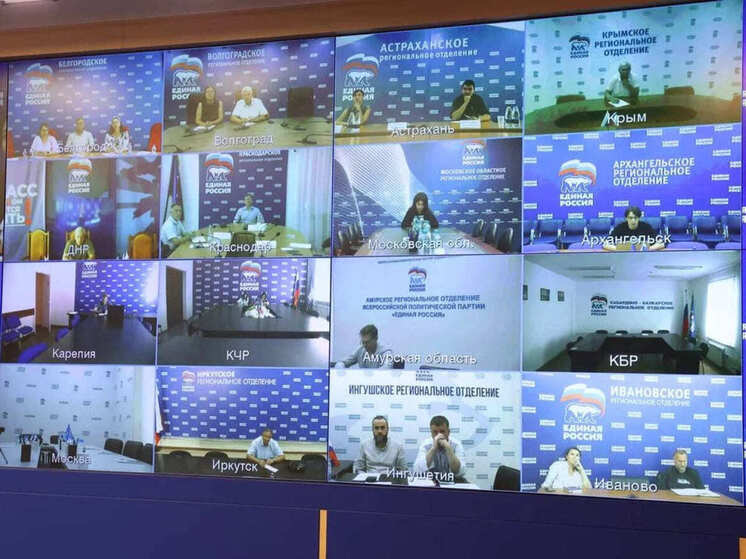 «Единая Россия» запустила проект наставничества для молодых специалистов на селе