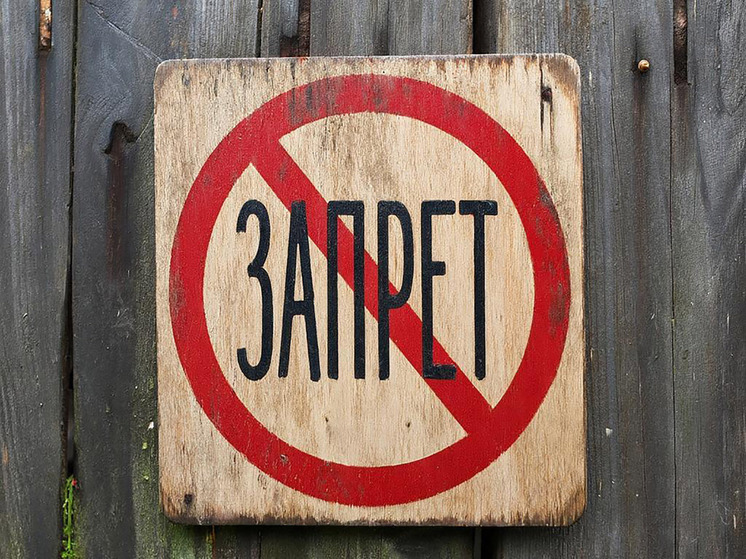 Раскрыт механизм, как из меньшинств делают новую мировую элиту