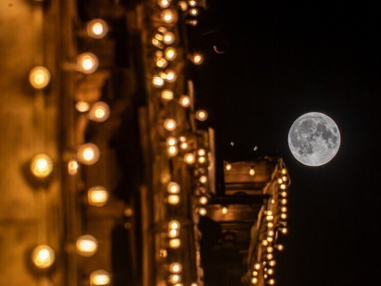 Гороскоп на 4 ноября 2025 года