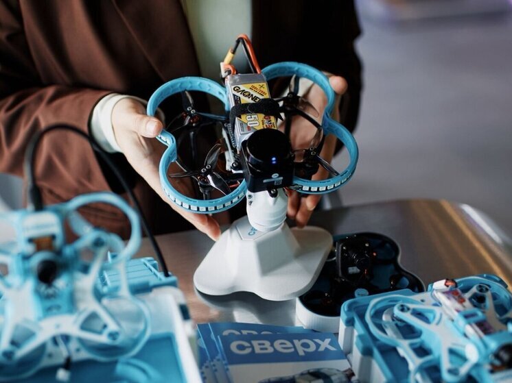 Когда будущее становится настоящим: репортаж с Moscow Startup Summit