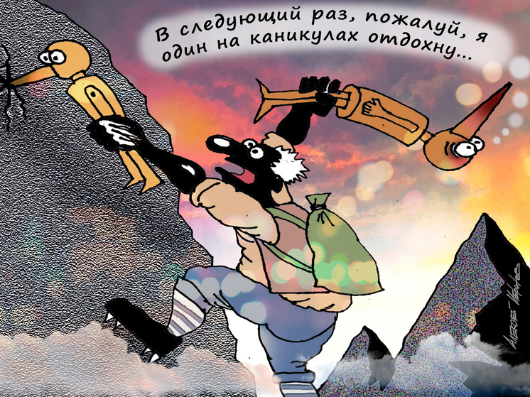  Требуется осмысленная организация летнего отдыха учащихся