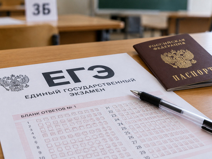 Ученики стали сталкиваться с подменой репетиторов при подготовке к ЕГЭ