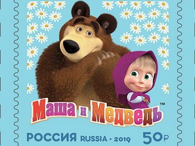 Политолог Попов: нужно ограничить показ мультфильма «Маша и Медведь» в РФ