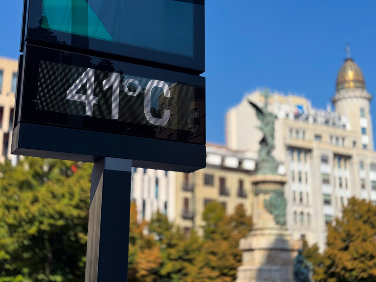 Аномальная жара и наводнения обошлись Европе этим летом в 43 млрд евро