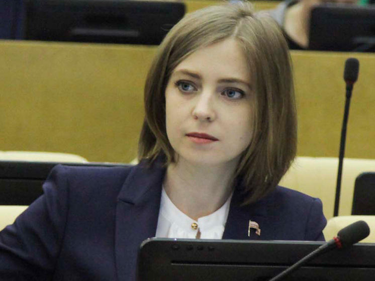Наталья Поклонская завершила процесс "раскрещивания"