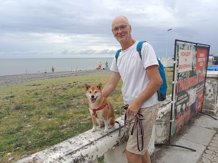 Путешествие с собакой сибу-ину по Абхазии имеет интересные преимущества