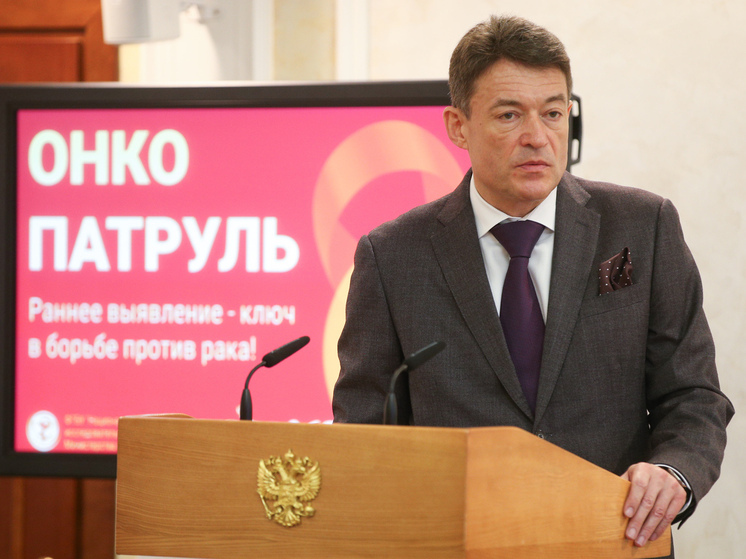 У академика РАН Андрея Каприна амбициозные планы на будущее