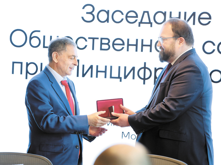 Первый заместитель главного редактора «МК» Петр Спектор получил государственную награду