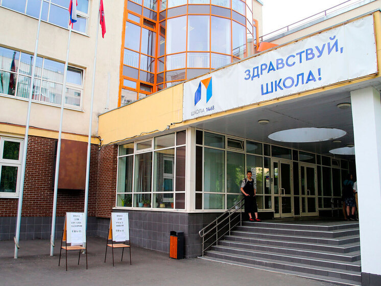 Бывшие выпускники рассказали, есть ли жизнь после плохих отметок по единому госэкзамену