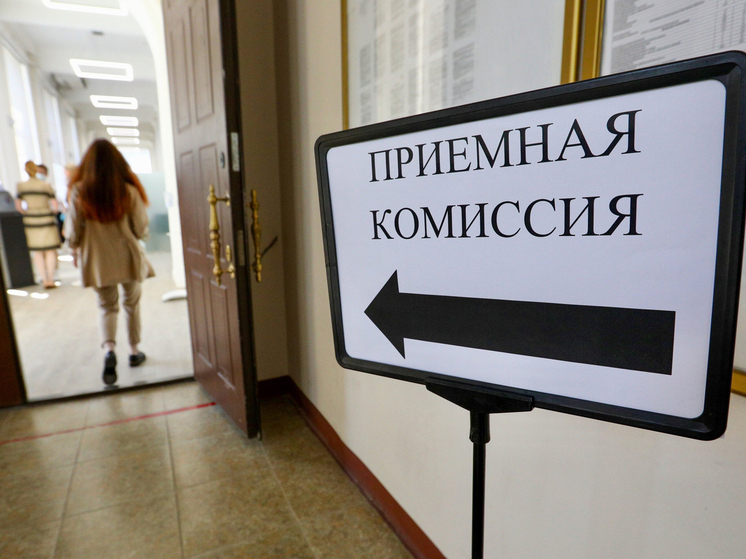 В приемной кампании будут некоторые заметные нововведения