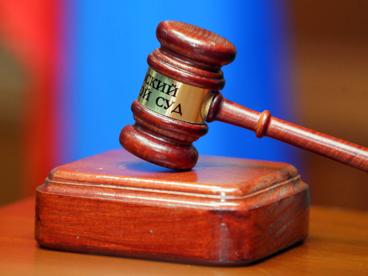 Правозащитники дали оценку решению суда забрать жилье в счет долга у маньяка-убийцы