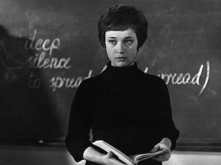 Педагогическая работа на две-три ставки вызывает большие вопросы