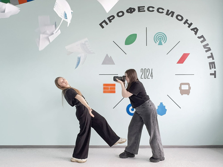 Самый надежный и короткий путь к «профессии мечты»