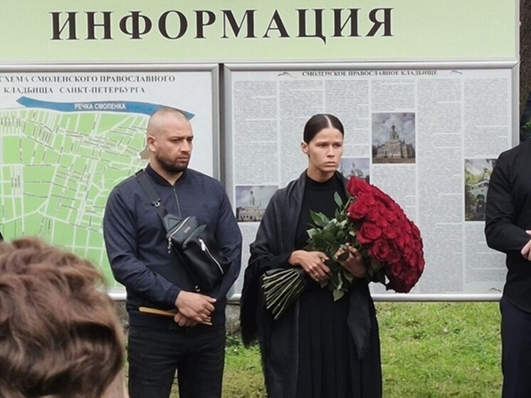 Стало известно, что сказала возлюбленная Старовойта возле его тела перед погребением