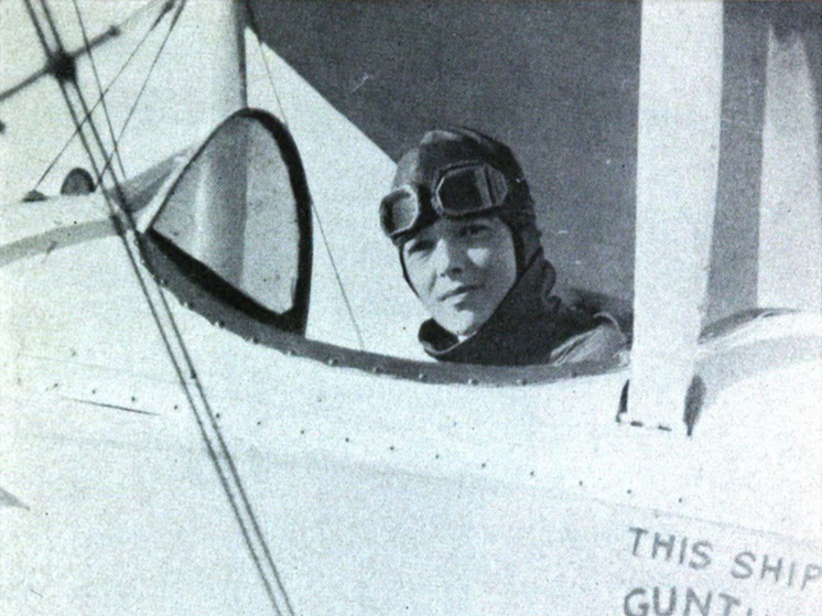 Спустя 88 лет: технология помогает раскрыть одну из величайших загадок авиации