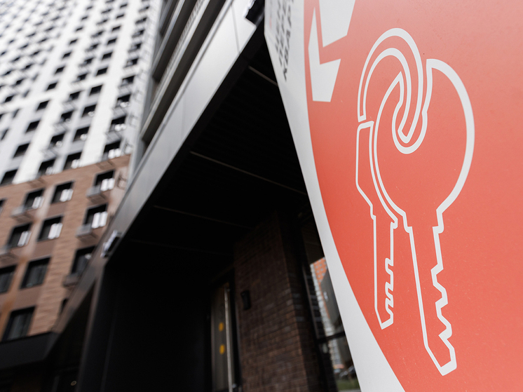 Новый закон может сделать нотариальные сделки с недвижимостью нерасторжимыми