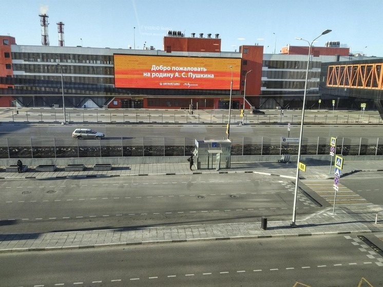 В аэропорту Шереметьево введены временные ограничения