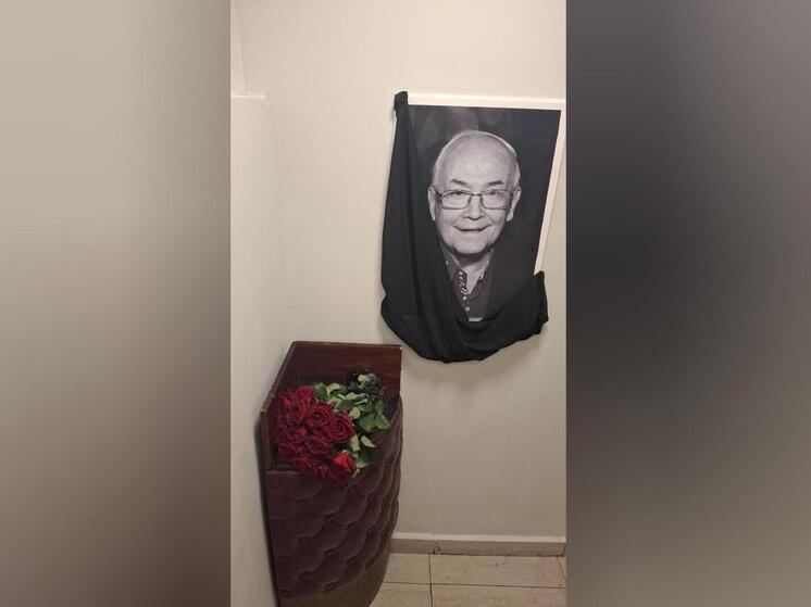 Воскресные проводы: в Москве началось прощание со Всеволодом Шиловским