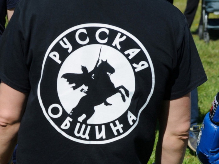 Опубликовано новое видео с места конфликта в Москве с участием «Русской общины»
